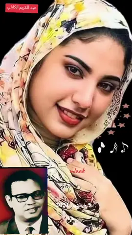 #pateldechocolate #NESCAFEColdHacks #مشاهيرالسعوديه🇸🇦 #اكسبلور #fypシ゚ 