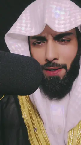 #fyp #fypシ #foryou #qariabdulwahabchang 