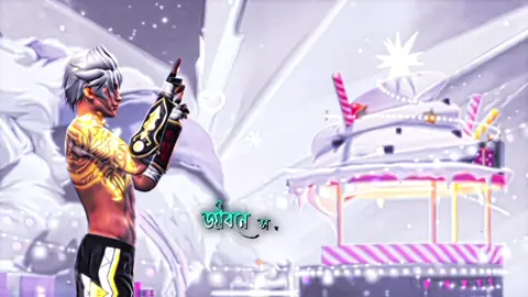 😌🖤#ridoymeaw02 #foyoupage #bdtiktokofficial #trend 