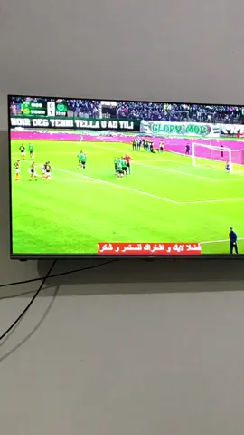 #algeria #tiktokindia #شعب_الصيني_ماله_حل😂😂 #usmh vu   #mob 