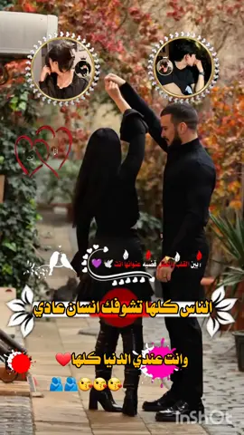 ❤❤😘😘🫂🫂🫂🥹🥹🥹م̴̴̸̶̸̵̡̡̡̙̘̖̙̫͙̳̲̼͓͍̠͕̂ͥͭͣͤͣ̄́̈́ͨ́͗͌̾̓̎̀̀͟҉̶̷̵̵̸̴́͏̧҉̴̡̛̀͘͢͝͠ن̟͖̘̹̺̥̥̰̭͙̖̺̰͖̙̟͉͍̳̖͓͖̭̜̼̲͖̖̜̗̺̣́҉ه̴̸̛͙̩̙̠̠̮͈̥̜̫͕̰̗̞̘͓̗̘̭̠̘͇̪̯̝̰̝͔̯̤̝͚̠͍̪͔͐̓ͬͯ͗ͭ͢͢͢ͅ͏͟͏̶́́͢͞ ̵̧̻̹̟̪̭̯̭͉̱̤͙̼͔̭̘̲̫̺̱̩̖̬͍͚̻̙͕͇̯͓̜̺̮̱̯̯͔̙̹͐͌̋ͩͩ̈́̀̇̎̀̀̌ͦͧͥ̌͆̂̿̉̋ͧͧ̃͆̍͋͑̒ͩ̇́ͅ͏̵̴̵̷̛̀̀̕͟͠͏̸̸̨̨͘͜͟ا̶̷̴̵̸̴̡̢̡̢̧̡̨̬̯̱͓̰̤̼̏ͮ͒̀ͨ̑̑̈ͦͨͪ̊͒̄̄ͪͫ̅̋̑̀̍̈́͒͊ͥ̄̔͌ͫ͂ͧ̾͛̀̚̚̕̕͢͢͢͟͝͞͝͡͞҉̴̸̸̧̡̢̢̧̨͜͟͜ل̴̶̸̶̡̭̭̤̮̖͉̪̫̯͍̫͔̮̫̖̖̥͕̪̯̣͎͎̺̗̯̘̽͊́̌̋̎̓͛̆͛̓ͧ̅̾ͦͣ͗͊̿͑ͣ̍̌̀͌ͥ͊̌͂͆ͮ͑͛̍̓̋̇̌͐ͫ́͜͢͢͡͝͞͡ͅͅ҉̶̴̨͟͟͢͡͏̴̡́͘͘͟͝͡س̶̨̧̪̯̮͈̥̯͙̺̬̺͓̜͚̝̖͇̖̞͓̬͍̼̳̮̗̮̪̜̲̲̣͖̠̹̹͖̩̥͔̼̪̙̘̩́ͤ̂͊̿̋ͭ͐̑ͣͭ̀ͬ̆̾̊̍̇ͫͭ͋͒̑̆̒̿̐̐̀͠ͅͅͅ͏̸͢ب̴̨̞̱͚͉͖͙̳̤̺̥̇ͪ̑̈́̽͋͆ͥͩ͗̃̒ͥ͗ͦ͂͋̔̔̽ͦͬ̍͐̌̑̐͆̓ͪ͛ͤͮ̃̐̀̓ͧ̆̆͜͜͢͝͏̶̵̴̛̀͘͢͡͡͏̴̵̶̧̢̛̛́́͜͟͡͡͏͝͏̵͏ت̝̭̰̘͕͓̯̹̫̱̹̯̮͍̙ͪ͛̋̐ͩͨ̃ͩ́ͪ́̎ͫͩͧ̆͜͟҉̸̧̧̡̨̡̀́͟͜͜͜͟͞͡͡͝͡͞͞҉̴̸̸̨̨̨̢̧͢͢͠͡҉̸̧̨̛̀́͟͞ك̸̶̴̧̨̡̼̙͖͉̺͇̞͎͙̤̣̰͈̮̠͇͎̻͚͓͇̳̺̻͖̜̘̣̠͕̭̮̣͔͕͚̤̫͓̙͔̗̖̲̠̳̳͆̆̓̃̌ͬ͊̓͐ͤ͆ͪͭͮ̔̈́̈́ͬ́̏ͣͯ̋̋́̀̄̎̀ͮ̽̆ͭͨ͒͐̍̉͊̉ͥ̓ͫͭ̚̚̚̚̕͢ͅ͏̴̷̴̶̸̧̧̨̢̢̧̡̛̛́͘͢͜͜͞͡͠͡؟̷̷̷̧̨̲̣̙̝̠̺̍̑̈̌ͣ̓ͫ̃ͪ̋ͯ̆ͦͪ̋̀́͘͘҉̷͜͏̴̛̛͢҉͏̴̴̷̷̡́́͟͡҉̷̛́̀͘̕͠ ̰͔̗̗̗̳̫͗̓̽͛ͩͧͬ̽̋́̄͌͊͋̋̚ ̷̸̧̛̜͖̬͓̰̺̩͔̳̭̖̩͚͈̙̯̪͔̠͎̼̹̼ͦ̏̈̏͑̂ͯ́̇ͭ̓̾͐ͨ͂̽͒̐ͧͨ̀̚̕͘̕͘͘̕ͅͅ͏̡͏̷ا̸̧̨̧̡̰͍̰̪̺̪̜͚͚͓̮̟̦̝͕͕̱̩̩̗̭͚͎̖̀͗̔͊̓ͪ̒ͮ̽̍̏̏̓́̕͘͢͟͜͟͞͏̷̶̶̴̨̡̨̛́́́́͘̕͢͠͡͞ت̴̴̨̧̢̩͇̥͇͇̜̣͖̙̺̼̟̮̹̼͇͈̼͔̤͔̣̥͓̰̣̖͕̪̱̙̪̯̜̤͕̜̙̮̙ͪͭ̀́̕͜͢͢͟͞ͅͅ҉̶̸̸̶̷̴̡̨̨̡̛́̀͘͢͢͢͟͞͡͝ص̧̢̨̢̛̰̯̫̮͚̬̬̠̖͉̻̲͚̼̫̘͔̱̩̙͈̱̝̲̳̗̯̮̪̦̣̳̮͈͕͈͕͓̑ͣͯͦ̌̍̎̂̎͆ͪ̊͗͒̊̋̍ͧͭͬ̑͆͊̓͂̂ͩͭ͂ͪͭ͂̾̀̈̏ͮͩ̚̚̕͘͡ل̷̷̧̡̢̘͍̣͑͋́̉͑̀̀͢͟͏̷̢̕͠͏̢̀͏̷̨́̕ ̛̘̫̣͙̟̭͕̻̮͙̺̦̙͈̫͈͈̬̬̻̜̭̖̣̪̦̳̝̦̝̯̬͖̟͇̣̩̙̼̖̥̲̾ͦ͒͐̌͌͛̽͑̄ͬ̒͊̓ͩ͒̀̽̋ͮͮͧ̌ͫ̽̒̃͒ͯ̐ͤ̒̿́̽́̿̃̾̿̅̚͜͞ͅ͏͏̴͜͜͠҉̸̡̀́͜҉͏ب̷̸̴̷̢̧̧̡̢̡̛͔͇̮͚̝͓̹̮̦̲̣͓͙̝̻͕͕̻̱̝̳͚̻̙̦͍̲̐̔͂̑ͨ̊͑ͥ̿ͥ̔ͦͣ͂̂ͤ̆̊́̀̀͘͡͞͝ͅ҉҉̶̵̸̴̢̧̀͜͜͟͞͡͏͏̛͢͜͜͝͡ن̴̛̼͉̜̮̮̼͍̤̪̝̺̱̬̖̒̽̃̈́͛͌̾͐̐͐̾̄̽͆̾͗ͩ̍̇̏͛ͯ͛̑̇́ͭ̓̅̐̂͂̒ͬ̊ͩͪ̉ͤͮ̚̚͘͘͠҉̷̸̸̡̧̡̡́͘̕̕͘͢͟͟͠͡͏͟͠͏̶̸̴̛̀̀́͢͢͞͠͡͏̸ا̶̸̷̶̴̧̛̯͍̬̙̱̞̙̲̮͇̬̺̬̖̮̗̮̖̱̗̙̩̺͇̫̮̣̜͍̻̗͈͓͚̟̫͖̹͍̻ͧͭ͆ͧͩͩ̄̍̓̃̑͛ͨ͑ͩ͗͐̋́̈́̇ͥ̏ͩͯͭͨ̑͑ͮ̀̚͟͠͡ͅ͏̵̸̷̷̢̨̢̨̨̧͢͜͢͞͞͝͝ ̵̢̧̨̡̰͎̺̹͉͙̺̘̞͉͋͒ͦ̐̊͐̑̈́̓ͨͧ̅ͭ́̌͐̀́̕͘͜͜͢͠҉̷̵̷̶̸̵̧̢̨̀̀̕͘̕͘͢͜͢͡͞͝͝͞҉̷҉̴̧͟ا̷̸̛͓̣̭̟̱̘̲̰͇͆̑ͦ̎͒̒ͧͣ͌̋̆ͬ̆ͭ̓ͪͫ͐̒̾̇͑̒ͣͦ̓ͧͬͩ̎͌̈́̃͒̒̒̏͊̀ͨ̓͆̉͛̓̀̀̚҉҉̶͏̧ل̶̴̨̧̢̢̨̛̛̻̮̰͎̞͈̝͔̳̫̙̥͓͕̤͉̙̳͕̰̤̬͈̲̙̤̪̟͇̜͕̎̇̄̀́̕̕͜͜͜͟͝͠͡͠ͅͅͅ͏̵̵҉̵آ̶̸̸̸̨̧̡̡̡̛̫̻̟̩̬̞͉͚̮̯̣͈̥̥̰̩̳͖̜̲̬̬͍̟͓̖͙̥̺̤͇͔̣̱͈͓̳̲̯̽ͥ̑̂ͫͭ̈́͆̇ͣ̈́ͭͭͦ̀̆̔ͧ̇͋ͧ̊͐͑ͮͤ̇ͪ͆̍ͤ̂ͦ̌ͦͩͣ̈̀ͬ̃̉̀́́̚̕͘͘̕͟͢͡͝͠͠҉̢͜͏̸̷̶̸̨̧̀͘͘͢͝͠ن̛̛̲̘̬͍̻͎̰̯̼̳͉̞͙̩̞̞̠͙̜̼͔̃ͨ͌ͣ̓̀͋͗͑͒͒̓͆̂̎̿̃́ͪ͊̚͘͢ͅ҉҉͞҉̴͏̛͏̸̴̴̢̨́́́͘͜͡͠͏̴̷̴̨̢̢͝͠͏̶̧̨̨͢͜͟͞͞͠ ̵̵̨͈̗̼͓̘̗̜͉̯̪͍͕͕̲͇̜̯̠̤̙̰̣̻̞͎̯̞̼͔̞͈͉͚̖ͥ͋͞҉̸̶̵̷̸̧̨̀̕͘̕͘͡و̴̸̶̨̡̦̱̠͚̮͙̦̮͙͖̣͊̍ͦͪ͂͒̋ͩ̽͋̒̑̅͂͌ͣ̈̑͂̾ͦͬ̀͛̍̐̂̿̈́̔̈̚͠҉̸̷̸̶̵̵̨̢̨̢̢̛́̀́͘͘͜͢͡͠͞͝҉̨́͏̴̷̨̀̀́͟͜͡͠ا̸̶̷̵̧̧̨̡̹̘̗̩͎̖̮̂̉̔͑ͩ͆͒́̊̌͗͒ͥ̌̆̀̑͗̑ͭ͒ͧ̀̂̔͑ͮͥ̆͑͒ͯ̏̄̿̽ͥͮ͒̊̔ͬͭ̽̐ͬ͒ͯ͜͜͏̴̧̢̡́͜͏ت̧̨̥̮̫͓̰̭̬͓̯̮̮̰̩̹̝͙̳̗̞̲͈͐̑ͯ́͂̉͐͌̾͆ͪ̎̓ͣ̀͞͏̢̡̕͝͞͡҉̵͠͡ص̲͓͚̫̝̺̩͈͎̩̠̤̯̫̩̥̙͚̗̼̤́ͮͥ̽ͫ̑ͮͭ͑̊͑̿̈̇̀̒͌ͣ͝҉̶̴̵̴̨̛̀̀̕͜͜͟͡͠͡͠҉̵̶̴̵̢̡̨̛́́͢͟͟͞͠͞͡͠ل̞̬̼̫̬̩̖͎̰̖̖̜̻͇̼̟̻͔͕̥̰̪̆ͨͤ͐̌̎͋̾̑̔̐́̇̿̿ͬͥ̑ͪͤ̉͑͋̾̊ͣ͂̃̄̉ͩͨ͛̐̍̽ͭ́̈́̈́̔ ̪̺͚̦͇͖̙͈̀̂̌ͩ̎̒̃ͩ̚͠ͅͅ҉͞͠҉̴̷̸̸̷̶̵̧̨̢̨̛̛̀̀́́͘̕͘͘͜͢͢͟͠͝͡͡͡͞҉̨͜͢҉̴ب̶̷̙̝̠̠͖͇͙̪̜̟̖̯̦̹͍͕̖̱̯̜͔̙̥̬̃͐̿̃̂ͪͬ͋ͭͯ̌ͨ͌͋͊͂ͯͧ̋̄ͭ̒̔̎̅̓̾͊͂͆͛͋͜҉҉̴̶̶̶̷̡̨̡̡̨̨̨̡̨̡̢̀́̕͘͟͢͢͜͜͝͡͝ن̶̵̸̵̴̶̵̸̧̛̛͓̠̗̠̼̼̙̾͂͆̉͒ͪͦ̈́̄̌͐ͪͨ͋̆ͧ̃͐̋̉̎̔͒̏͐̃̃ͯ̾͊̽̃͒ͪ̍́̚͢͟͜͝͞҉͏̸̷̵͏̸̸̴̡̡̧́́̕̕͢͟͢͞͝͠͞҉̷̸͡͏̴҉̷͠ا̨̡̨̣̜̓ͯ̇̂̒͋̐̓͏̷̧̧̀̀̕͢͜͞͝͞͡ ̡̢̝̭͍̻̺̫͎̗͍͉̜͎͕̗̹̩̱̗̫͓͓͉̰͎͖̣̰̮̩̮͖̖̺́̇ͫ̒̄͊ͥ̀͛͐̅̉̓̌͑̓͂̄͑̃̎ͣ̅͆̄̉͂̐̄̍̅ͅͅͅͅ͏̧̕̕͢҉́̕͏̴̷̶̸̡̢̛̛̛̕̕͟͜͠͡͠͞م̷̷̷̶̵̵̵̷̷̧̨̢̛̣̼͈̬̳͕̰͕̻͈͎̲̖̰̘̊̿ͫ̽͋̆ͣ̾̿̈́ͧ̏ͧͭ̂ͤͮ̄͊̎̀́̚͘͘͟͢͞͝͡͝͞ن̛̻̦̯̱̤̮̟̤̭̤̹̳̖̲̘̰̦͓͇͓̤͚̞̗̬̰̼͎̱̞͓̟͓͎̥̫̲̟̼̗͔̪͔̟̲̌̒̈̋͑̒̿̍͆̃͐͟ͅͅ͏̛́͜͢͟͝͡͏̨͡҉̵̶̡̨̨̨͢͜͜͟͠͝͞͡ه̨̬͙̘͙̰͉͕͍͖̤͓̗̙͇͈͉̭̳͎̥͕̦̩̼̳͇͍̩̯͕̫̳͙̼̯̝͉̗̟̱̻̦̹̯͛͋́ͫ̌͗ͯ̃ͩ̃͋ͮ̓͂̅͌̄̚ͅͅ҉̷̕͟͟ ̩̪̝̒̎̓͊̑̇ͩ̈́̓̏̂͒ͩ̌͑͌̂͌̐̅ا̢̮̯̝͇̫̹̻̪̺̺̰̮̙̯̱̾҉̷̴̡̡̧̧̢̛̛̀͘͟͟͜͡͝͞҉̵̷̨̨́͜҉̴̛́͡҉̸̢̀͞͡͏̵̷̧̀͢͠͡͠͏҉̴ل̶̛̥̖̦̣̠̹̝̬̏̿̍̅̃̋̓̂̑ͩ͗̑ͭ̈́͐̀ͪͣͦ̀̆̆̍͗͑́ͯ̽ͥͫ͊ͦ̽̋̄͠͏̵̶̧̛̛̕͠͝͡͞͞͞س̴͎̦͓͖͔͙͇̯̰̲̮̩͍̼̌ͤ̂̔ͦ̂ͬ̽̏͛͂ͩ̾͊̓ͮ̈ͬ͆ͤ̏͂͒͒̄̄ͤ̆̃̄ͮͭ̏̚͜͏̶̡̢̢̨̀͡͠ب̸̡͈̳̏̑ͥ͋ͯ̓̇̎͛̍ͨ͌̓ͧ̂ͦ͊̄̊͂ͯ̎ͪ̓ͨ̄ͪ̍ͪͨ̄ͣ͌ͪ̽ͯ̈́̊̎̎̚͘͞҉̴̸̵̷̵̸̸̧̧̛̕͢͡͡͡ت̥͈̮̝̤͈͕̖͉̣͇͙̜̘͙̲̼͖̭͍͈̪̜̲͈̣͈̩͓̤̩̙͚̓ͥ̐̾ͣͥ̏ͭͦͣ̉ͣ͟ͅك̵̶̧̧̨̢̳̺͕̮̞̯̳̗̖̟̤̻͖ͪ̿ͭ͑̈̇ͥ̍̎̀͗̍͗ͬ̄̌͑̈́͒ͯͫ͘͜͟͡͞͞͏͏̨̛͢͝͏̵̶̶̶̸̷̸̨̛̛̀͘͘͢͜͢͏͘̕͟͜͞؟̸̮̗̩̜͍͉͚̱̟͇̞̮̗̳͎̝̾̆ͯ̔̈̓̐ͮ̔̀ͤ̓̕҉̶̷̵̵̴̢̕͏̢͏́̀͘͘͟͜͡͠͏̢̛̛͜ ̶̵̵̵̶̧̨̢̩͚̬̻̠̘̦̤̦̣̱̰̯̣͍̻̭̻̪̟̹̦̳̩͇̦̝̥̲̪̣̰̥̳͉̙̳̺͙͈̠͉́̾͐ͯ̃̏̋͛͐ͥ̀͘̕͜͟͜͢͡͠͠͏̢̡̛̀̕͢͜͝͞ ̷̧͎̟̗̗͔̮̣̲̙͎ͮ́͘͡͏̷̕͢͟҉̶̡͏̧̨͜͢͢͝͏̶̵̸̷̸̛̛̀́̕͢͜͝͏̶̡́͟͞͝ا̨̨͎̘̜͚̼͇̫͔̜͓̼̙̝̱̖̩̺̼̣̭͕̰̳̺͍̣̪̩͖̦̦͚͖̃̋̐̄̈́͐̿ͨ̇̃ͨͤ̒͂ͩ͝͡ͅͅͅ҉̷̶̷̷̢̡̧̢̡̛̕͢͢͜͜͜͞͠͡͠͞͝҉̵̧̨̛́̀͜͢͢͠͞҉ت̷̶̛̻̯̪̮͙̬̫̺̪̪̪͇̤̯̠̥͙̩̏͆͑ͪͪ͊͌ͩͦ͐ͦ͋ͫ̓̑ͭ̊̎̅ͨ͆̈́̊̒͑̎̊̐̈́ͨ̉͛ͭ̀ͪͧ̽̒ͭ̓̂ͦ̒̈̀́͊̀̚̕҉̴̴̴̢̢̛̛͘͘͜͠҉̸̡̕̕͟ص̪͈̦̻͈̟͇̯̰̖͕̩͈͖̤̪̗̙̙͙͇̳̼͖͂̔ͮͬͨ̐͛̃ͪ̓ͥͥ̇͛̄ͩͦͤͧ͂̍ͪͩ̒̏̈̽ͯ̋ͧ̾̕͞҉҉̡̢̛̀͘͝͡͏̧͜͢͡҉̕͘͟͜͡҉͘͜͜͡͡ل̵̴̸̴̧̛͈̹̱͕͍̠̻̗̖̦̙̎̐ͮͩ̿͊̅͒͊́ͩͬ͂ͭ͛̓ͦ͋̽ͩͩͮ̅ͣ̇̌ͩ̏͊̓ͣ̾ͫ̿͐ͨͣͧ̽ͥ̊̉ͫ̀ͥ̋̍̓́̀͘͘̕͢͢͟͢͞͠͝͡͏̷̷̨̕͢͟͏̡̕̕͢͜҉̷̵̧̀́́́̕͜͜͞͠ ̏ͦ̾̎̔̐̚