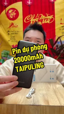 Pin sạc dự phòng TAIPULING 20000mAh nhỏ gọn chống nóng chống chai #pinduphong20000mah #pinsacduphong20000mAh #anreview8 #xuhuongtiktok 