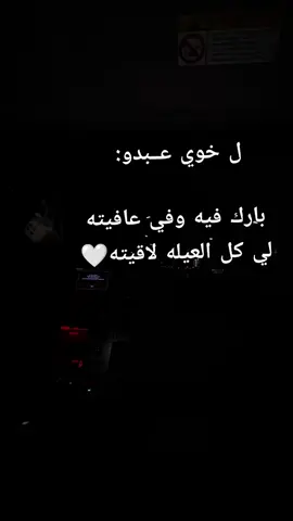 #❤❤❤ترهونه_طرابلس_بنغازي_اجدابيا_البيضاء 