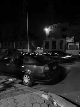 #fyppppppppppppppppppppppp #fypシ #foryou #viral #foryoupage 