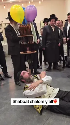 Shabbat shalom y’all❤️‍🔥 (Chaim Shapira)