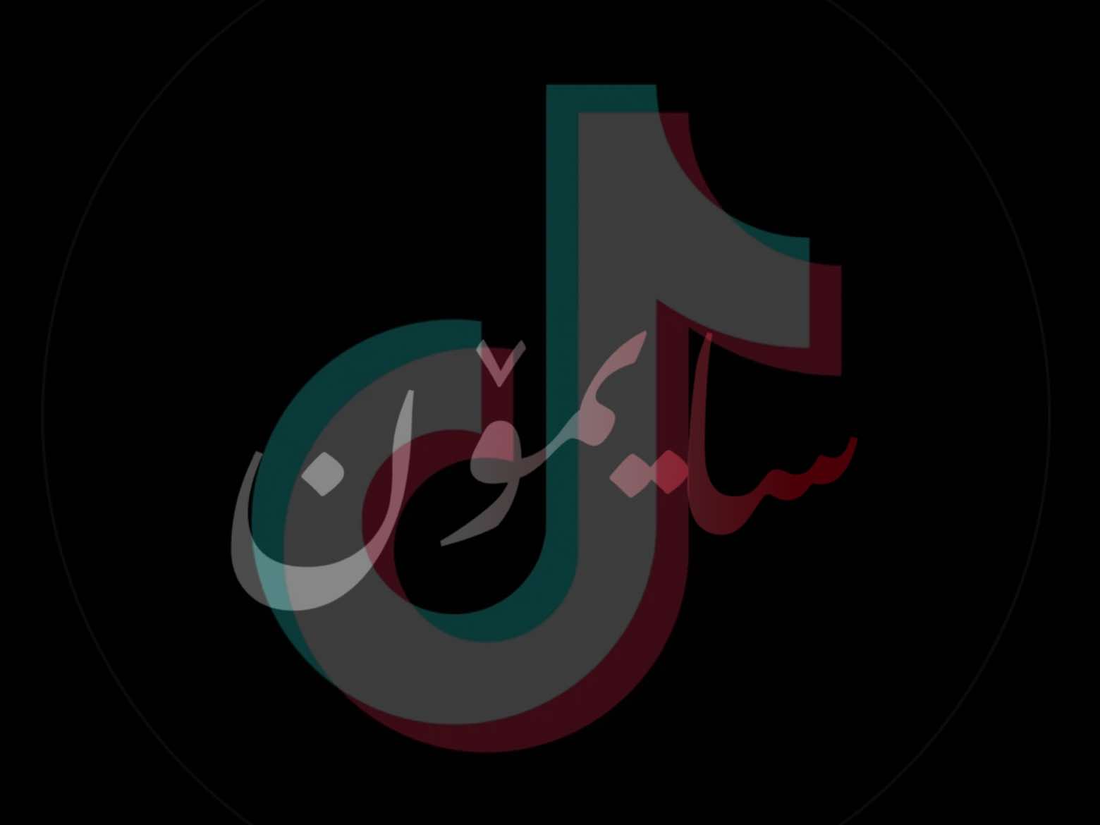 #4you #foryouu #foryouu #foryoupage #edit @TikTok 