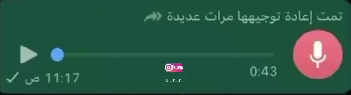 #الشعب_الصيني_ماله_حل😂😂R#اكسبلورexplore#fyp 