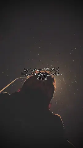 نعم🩶#قونيا________________قونيا😌💙 #تصويري 