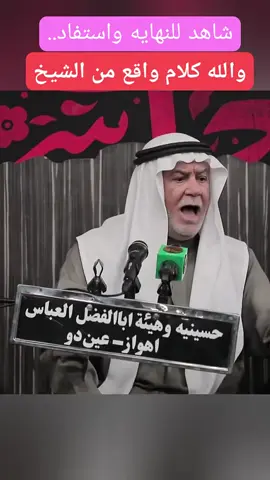 محاضرات تستحق الاستماع