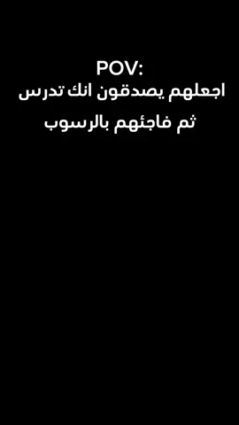 #ضحك #ترند #كوميديا #اكسبلور #متابعة 