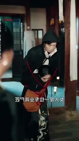 Cô thợ mai táng phần 1#xuhuong2025🥰 #phimhaymoingay #phimngantiktok 