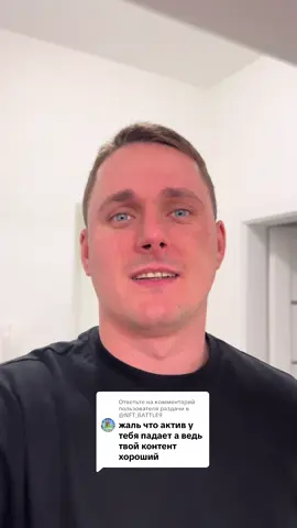 Ответ пользователю @раздачи в @NFT_BATTLE9 