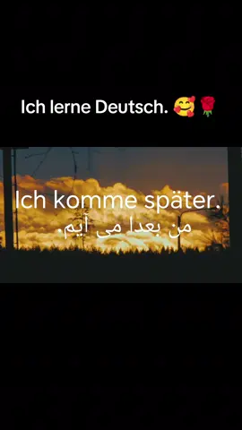 Ich lerne Deutsch. 2. #DeutschFürAnfänger #DeutscheGrammatik #Deutschmithadi  #DeutschLerne #DeutschLerne _تاجیک_هزاره_ازبک_پشتون_ترکمن_ 