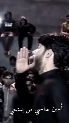 #مرتضى_حرب #تحاد_حرب #مشاهير_تيك_توك #بيت_حرب #حركة_اكسبلورر @حـــيِـدرَ كـــرِيُــم 