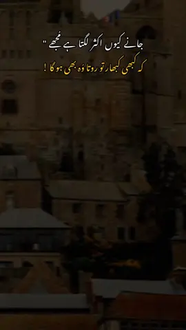 #fypシ゚viral #tiktok #video #pleaserepost #video 