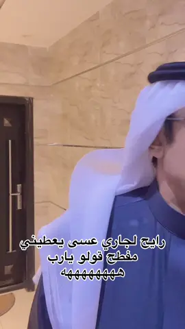 #الانتشار_السريع #cristianoronaldo #fyp #trend #اكسبلور 