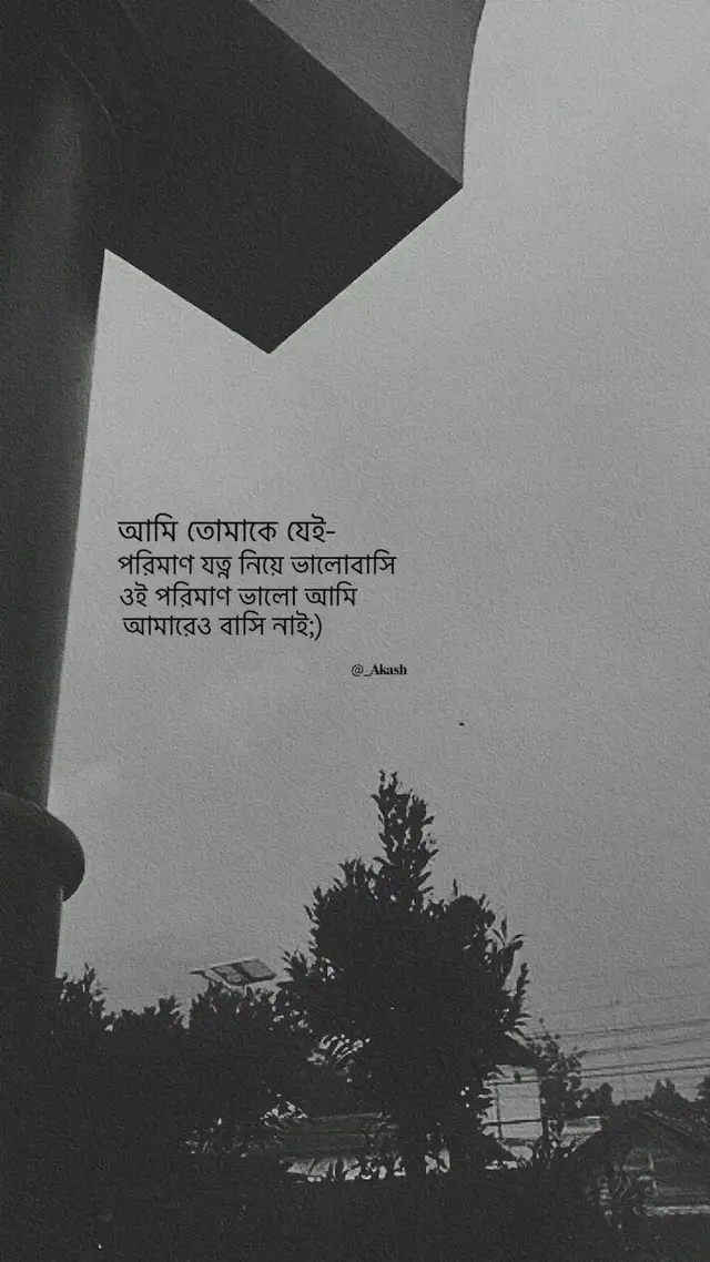 /-#outfit cowok berwarna #fyp