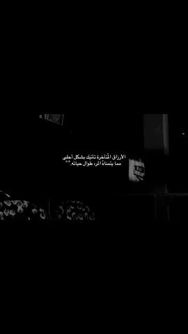 🤍🤍🤍. . . . #الشعب_الصيني_ماله_حل😂😂 #foryoupage #foryou #fyp #viral 