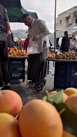 Erkanabi#mahalleabisi#erkanabisaglam 