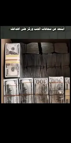 #طلعوني_اکسبلور #متابعه_ولايك_واكسبلور_فضلا_ليس_امر #foryoupage #foryou 