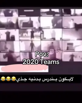 #explore #foryou #pov #S❤️‍🔥 