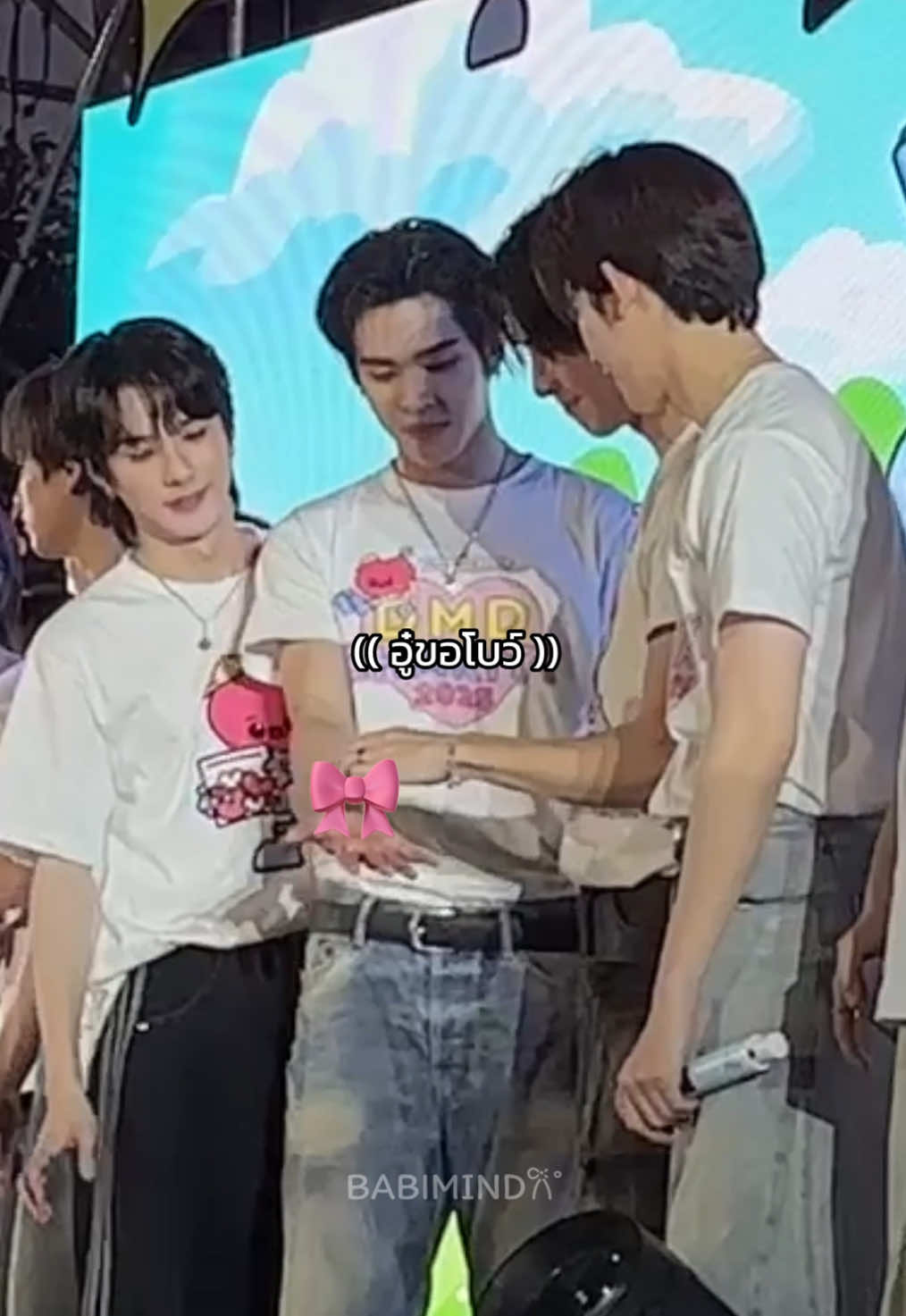 เรื่องวุ่นๆของวัยรุ่นติดโบว์ 5665526555 #auausave #jamessu #porsuppakarn #DMDCHARITY2025  ( @auautnp @savewrg ) ( @JS @Porsuppakarn )