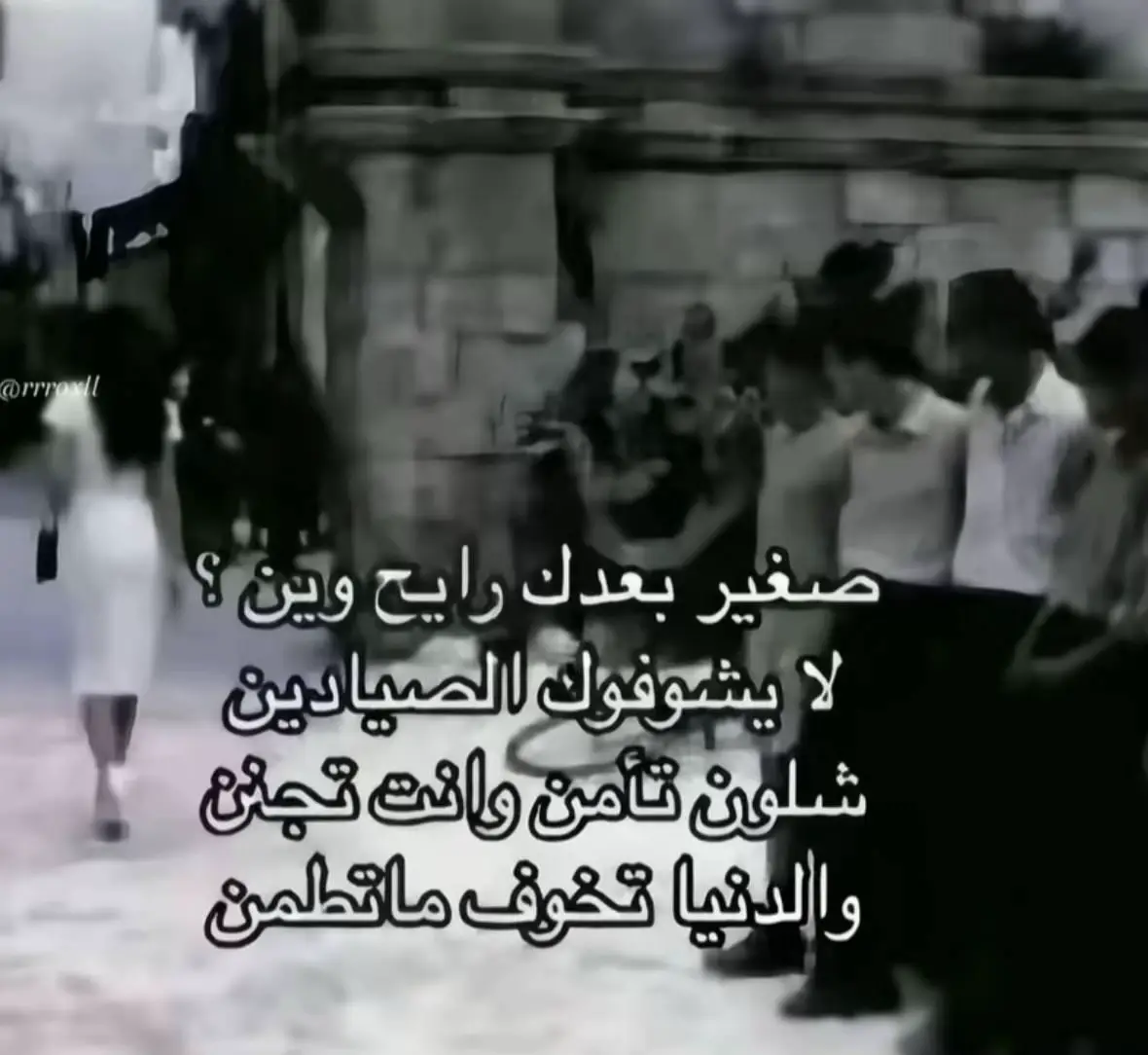 #fyppppppppppppppppppppppp #fyp #fypage 