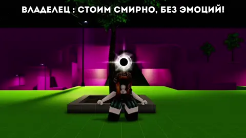 Набор открыт! Писать в тг @Akulyonak #roblox #evade #эвейдклан 