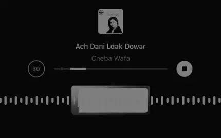 مغربي استمع😜👊🏻#اغاني_مسرعه💥 #اغاني_مسرعه💥🎧، #عراقيه #ftpシ゚viral🖤tiktok 