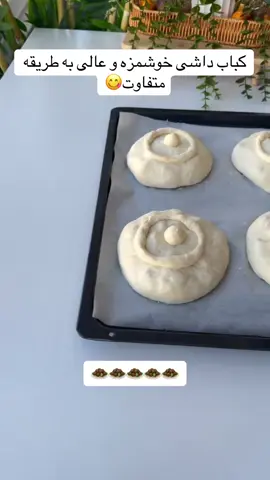 #کباب#کباب_خوشمزه #کباب_دیگی #🧆🧆