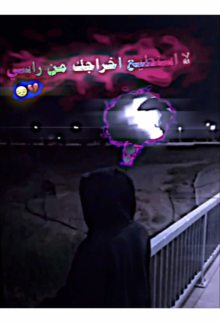 نسيت ماحطيت يوزر😂#تسجيل_دخول_فخم🔥 #فيديو_ستار🚸🔥 #fyp #تصاميم_فخمه🔥🖤 #ستوريات_حزينة 