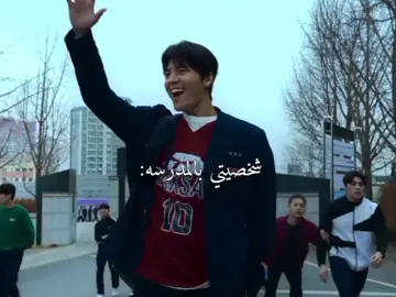 المفروض العكس......  #بدون_موسيقى  # # #كيدراما_كوريه  # # # # #فولو  # # # # #pppppppppppppppp #tiktok 