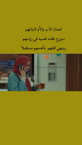 #لايك #اكسبلاورexplore #اكسبلاورexplore #متابعه_ولايك_واكسبلور_احبكم 