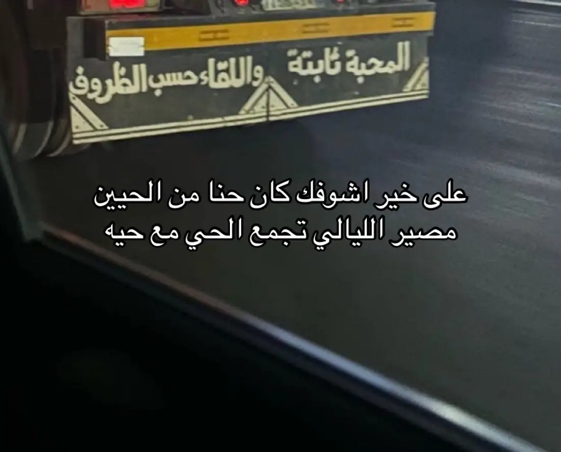 #اكسبلور #fypシ #fyp 