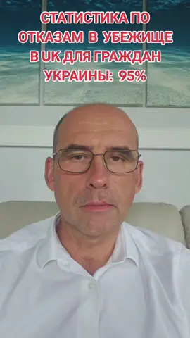 СТАТИСТИКА КАК ОНА ЕСТЬ