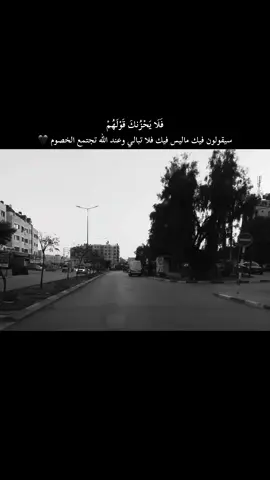 #🦅🖤HAMZA #foryou #fyp #viral #fypシ 