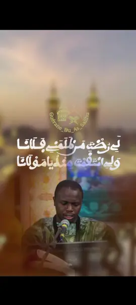 @S.Mor Ndiaye xassida🧠x🫀 #s_mor_ndiaye_xassida #xassidayirek #savoir_mouride #FYP #visibilité 