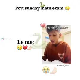 math 🥲🥲
