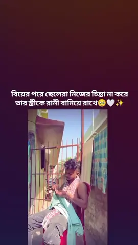 Aww🥹🤍 #hotzxhjjvsfhjokmnbvvbnnnnbvcvbvuijggdsyu #hotzxhjjvsfhjokmnbvvbnnnnbvcvbvuijggdsyu 