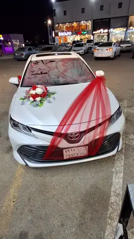 #الشعب_الصيني_ماله_حل😂😂 #الانتشار_السريع #جيزان_صامطه_صبيا__بيش #لحن_الحياه #للوردحكاية_عشق 