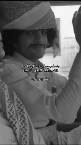 #اكسبلور #ابيات ،  #explorer #fyp .