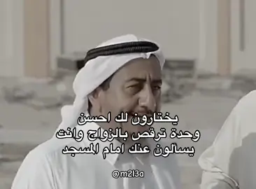 #fypシ゚viral #اكسبلووووورررررررررررررررر💗💫💣💣💣💣🔥🔥 #foryoupage #MemeCut #