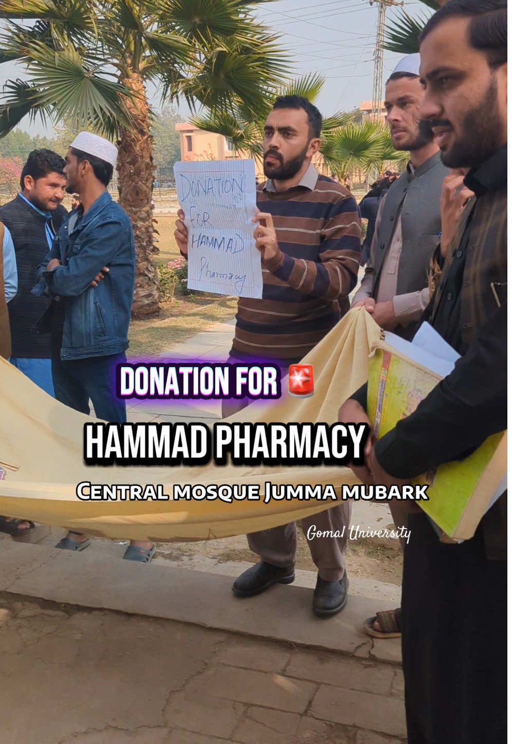 آج ہم نے الحمدللہ سینٹرل مسجد گومل یونیورسٹی کے خطیب عبدالنصیر مروت صاحب کے تعاون سے حماد بھائی (فارمیسی تھرڈ پروف کے طالب علم) کے لیے ڈونیشن جمع کیا۔ ماشاءاللہ حماد بھائی اب ہوش میں ہیں اور بہت جلد واپس ہمارے ساتھ ہوں گے۔ تمام دوستوں سے گزارش ہے کہ دعا میں یاد رکھیں، اور تمام دوستوں کا دل سے شکریہ Easyaisa 03465656322 Ehtisham Ahmad HBL Bank account: PK65HAB- B0013597901683603 Muhammad Arif   @Chargul vlogs  @Chargul vlogs  @Chargul vlogs  #creatorsearchinsights #foryou #deraismailkhan #chargulvlogs #gomaluniversity 