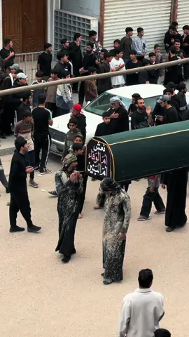 التشييع الرمزي لولاتنا ام البنين ع #لواء_صاحب_الزمان #امجد_الشغانبي #حسين_اهات #اجود_الكعبي #ملا_كرار_العبادي @علي كامل ✪ @كرار العبادي @لواء صاحب الزمان عج @علي العبادي • ✨✔ @ابو عبود @مصطفى رائد 
