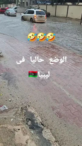 🤣🤣🤣🤣🤣🤣🤣🤣🤣🤣🤣🤣🤣🤣🤣🤣🤣🤣🤣🤣🤣🤣🤣🤣