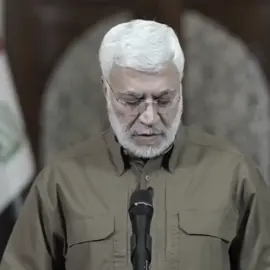 شجاب والد العاص الولاد الولي 12/10يوم النصر  #مهندس_النتصارات🦅🇮🇶 #كاس_العرب #سيد_علي_السيستاني #سيد_علي_الخامنئي #ابومهدي_المهندس_قائد_النصر 