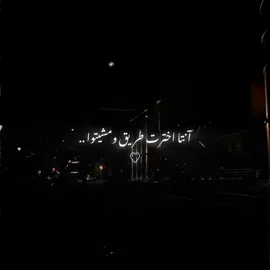 إننا اخترت طريق ومشيتوا  #تامر_عاشور #تصميم_فيديوهات🎶🎤🎬حظابط👮 #بعت_هواية_وقلبي_نسيتوا💔😭  . . . . #ميدلي #حزين 