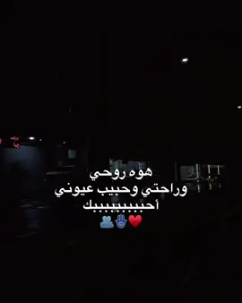 #شعب_الصيني_ماله_حل😂😂 #تصميمي🎬 #اكسبلور #مشاهدات #فيديوستار 