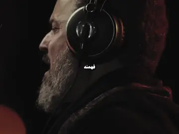 جزء 13 | فهمنه بعضنه بالدمع لمن بجينه 💔 #باسم_الكربلائي  #لونويت_تروح  #قصائد_حسينية  #تصميم_فيديوهات🎶🎤🎬  #fyp 