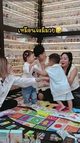 พี่แก้มบุ๋มเป็นกรรมการจับแยกไวมาก เกือบมีมวยแล้ว 55555 #โซลโมเน่แฟนเพจ #ต้าวแฝดโซลโมเน่ #โซลโมเน่ #พี่พีทแก้มบุ๋ม